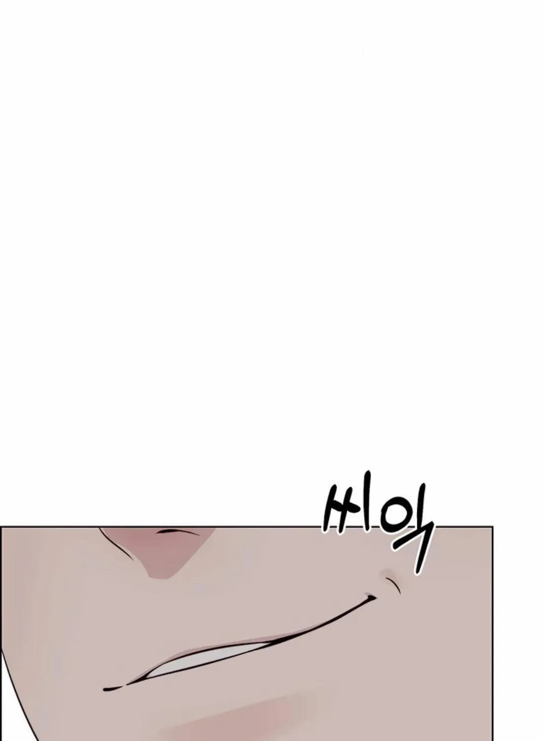 A Man's Man Chapter 247 page 144 - 