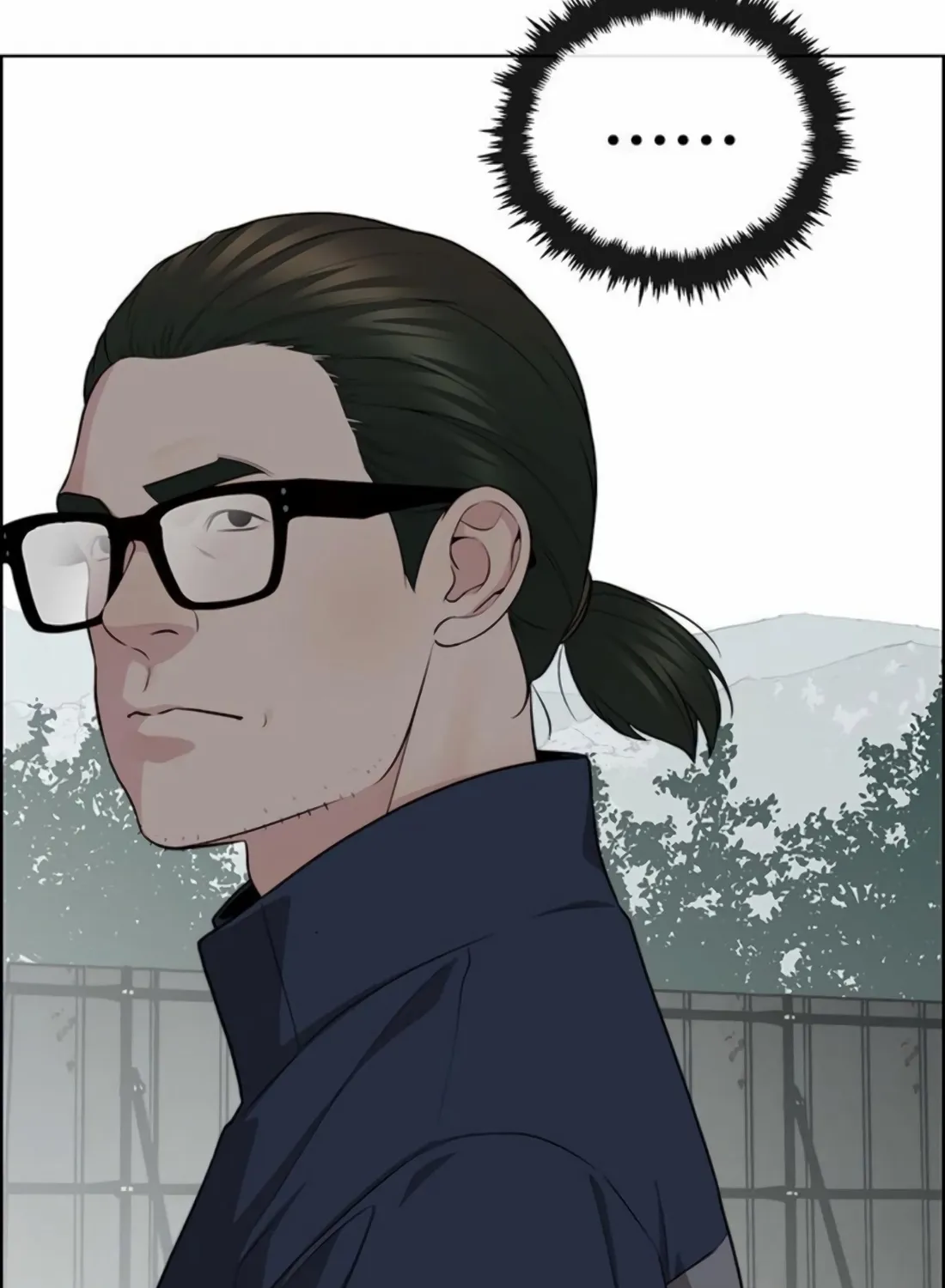 A Man's Man Chapter 247 page 161 - 