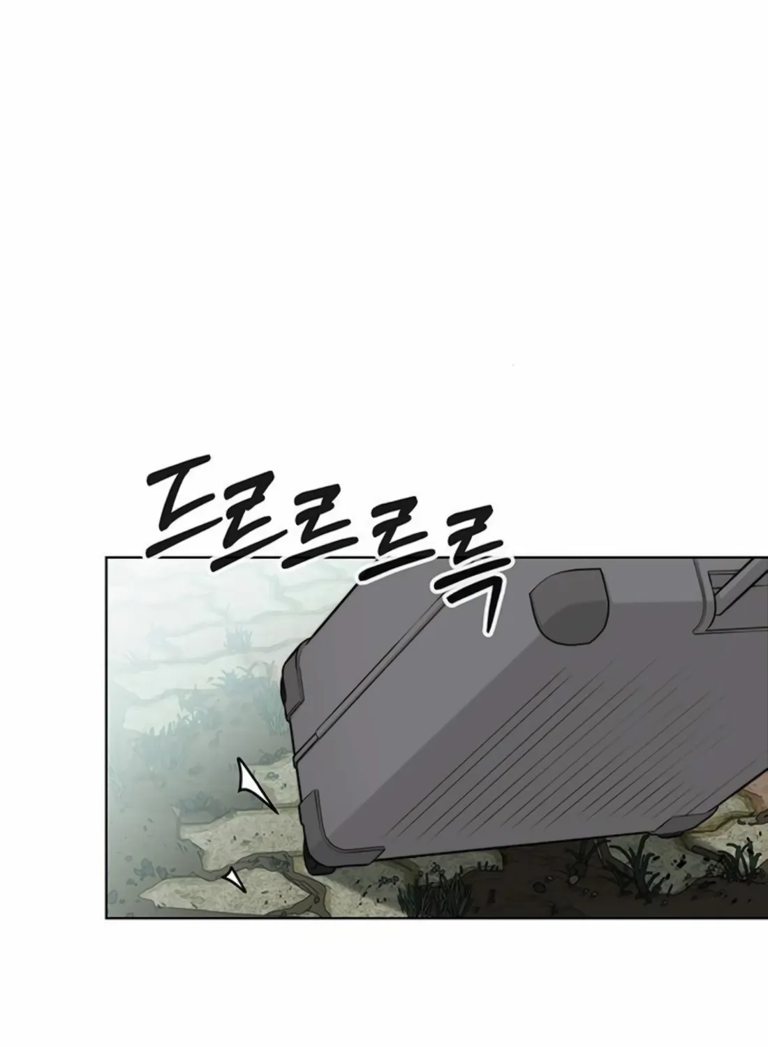A Man's Man Chapter 247 page 42 - 