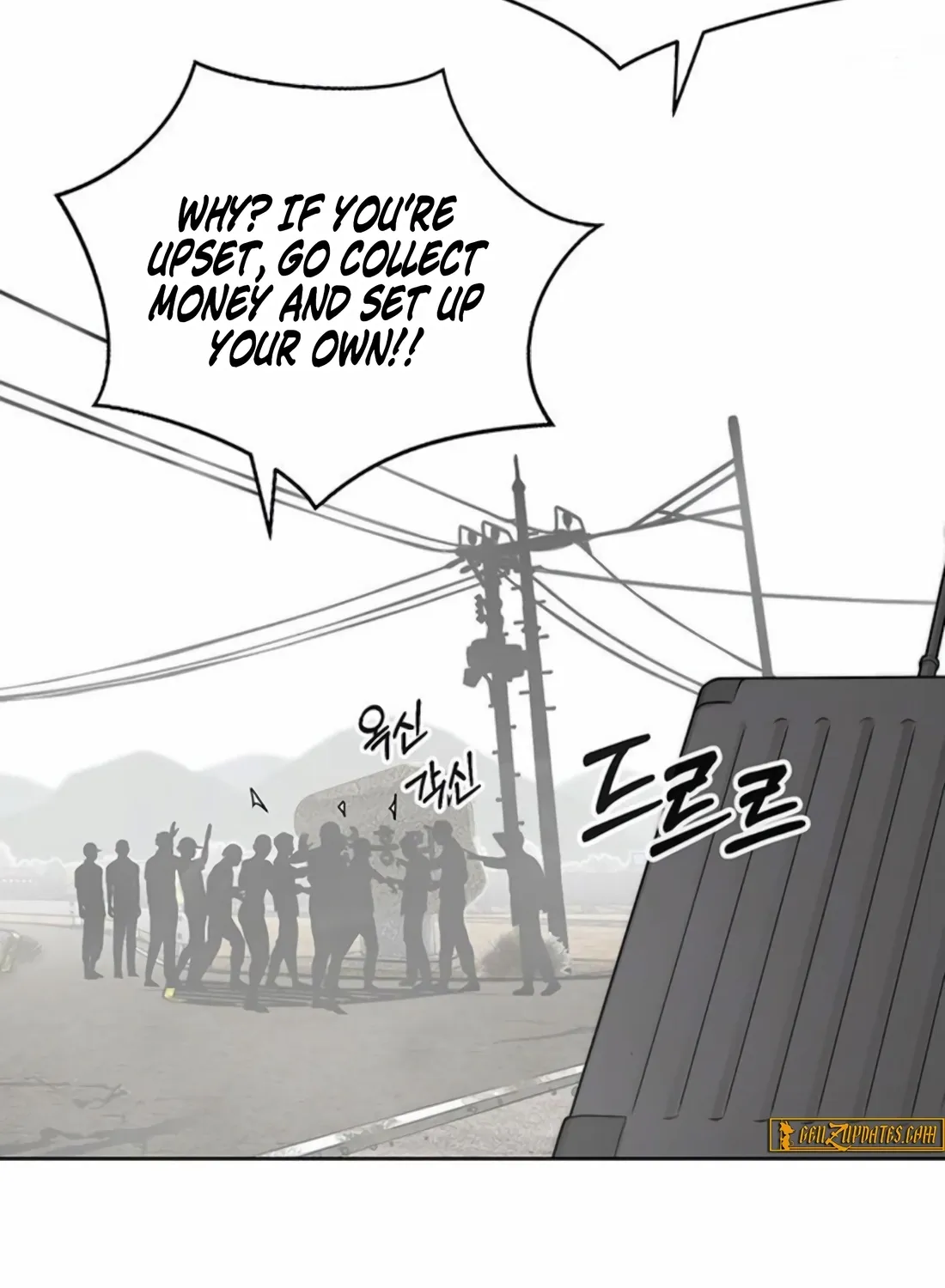 A Man's Man Chapter 247 page 44 - 