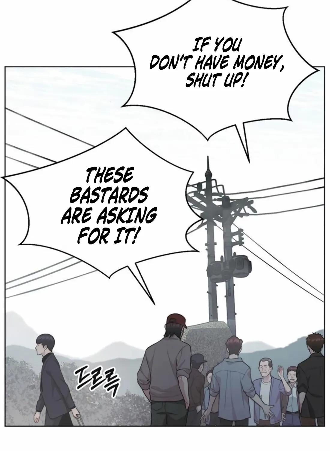 A Man's Man Chapter 247 page 47 - 