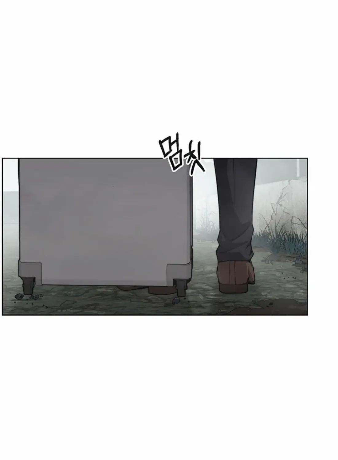 A Man's Man Chapter 247 page 49 - 