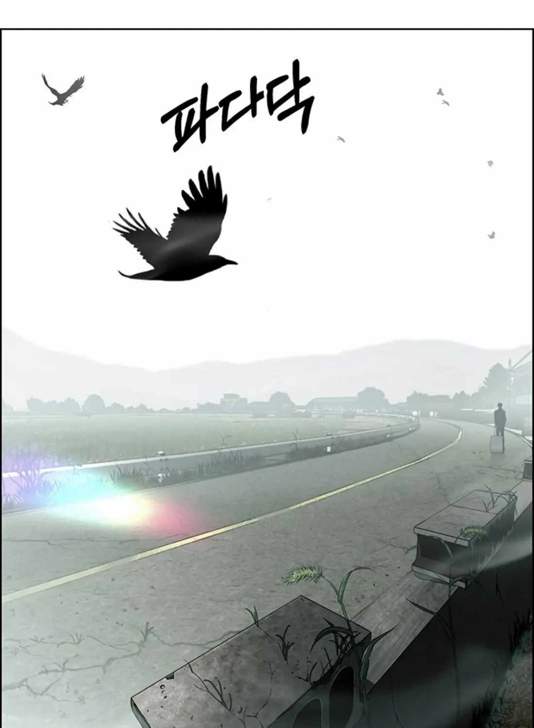 A Man's Man Chapter 247 page 54 - 