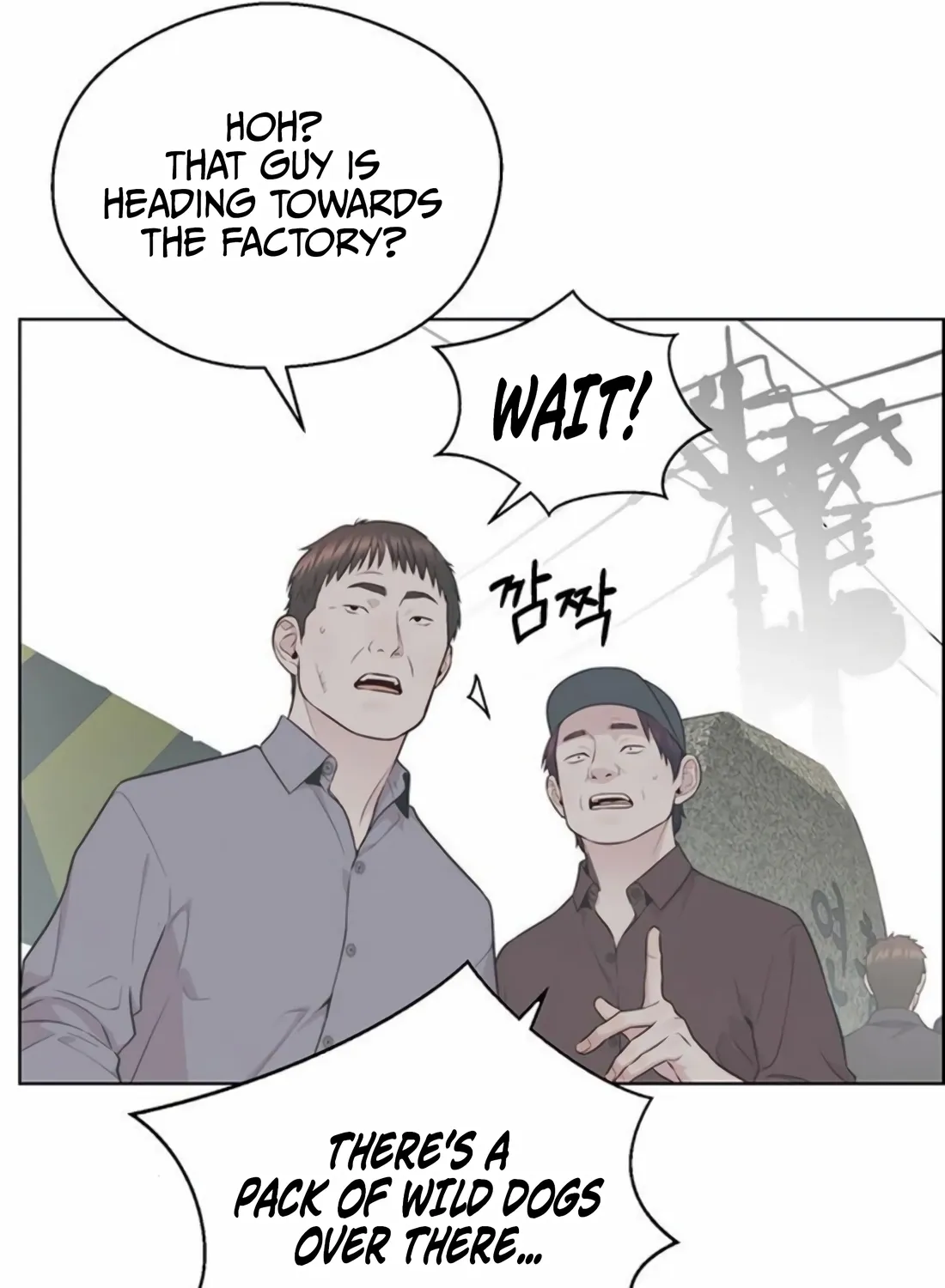 A Man's Man Chapter 247 page 62 - 