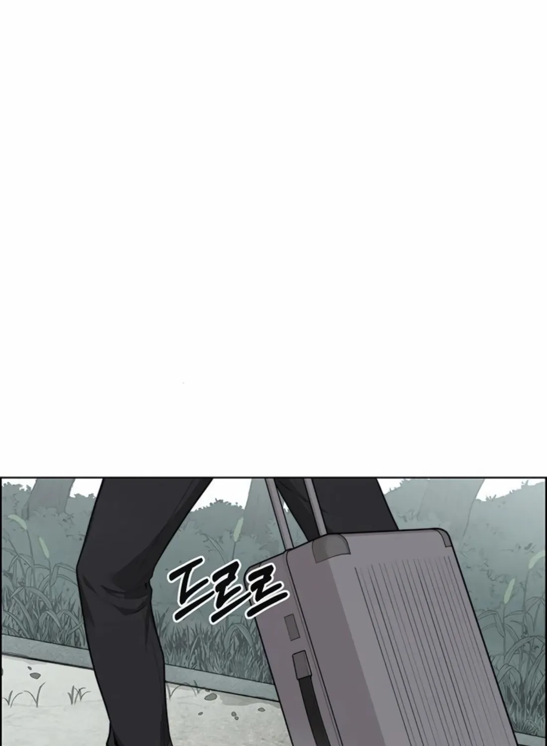 A Man's Man Chapter 247 page 69 - 