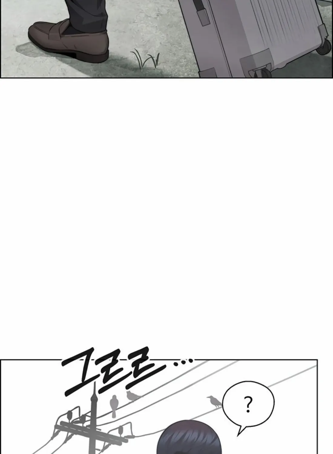 A Man's Man Chapter 247 page 70 - 