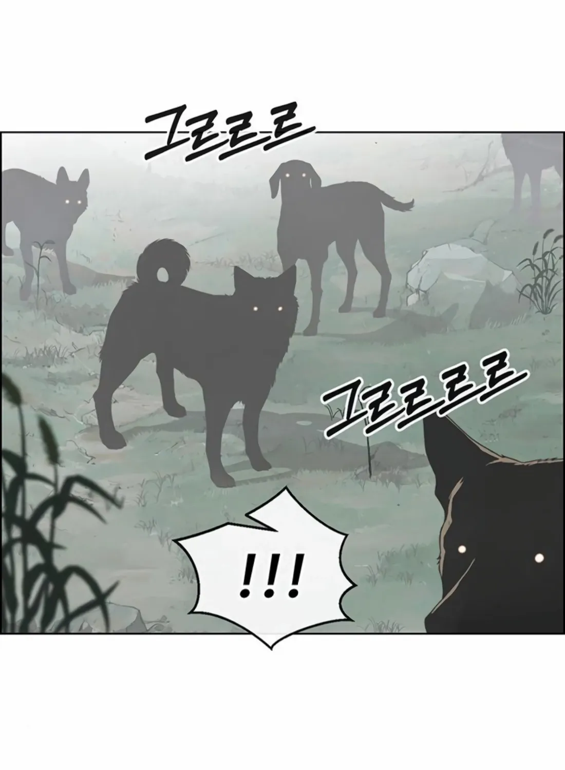 A Man's Man Chapter 247 page 72 - 