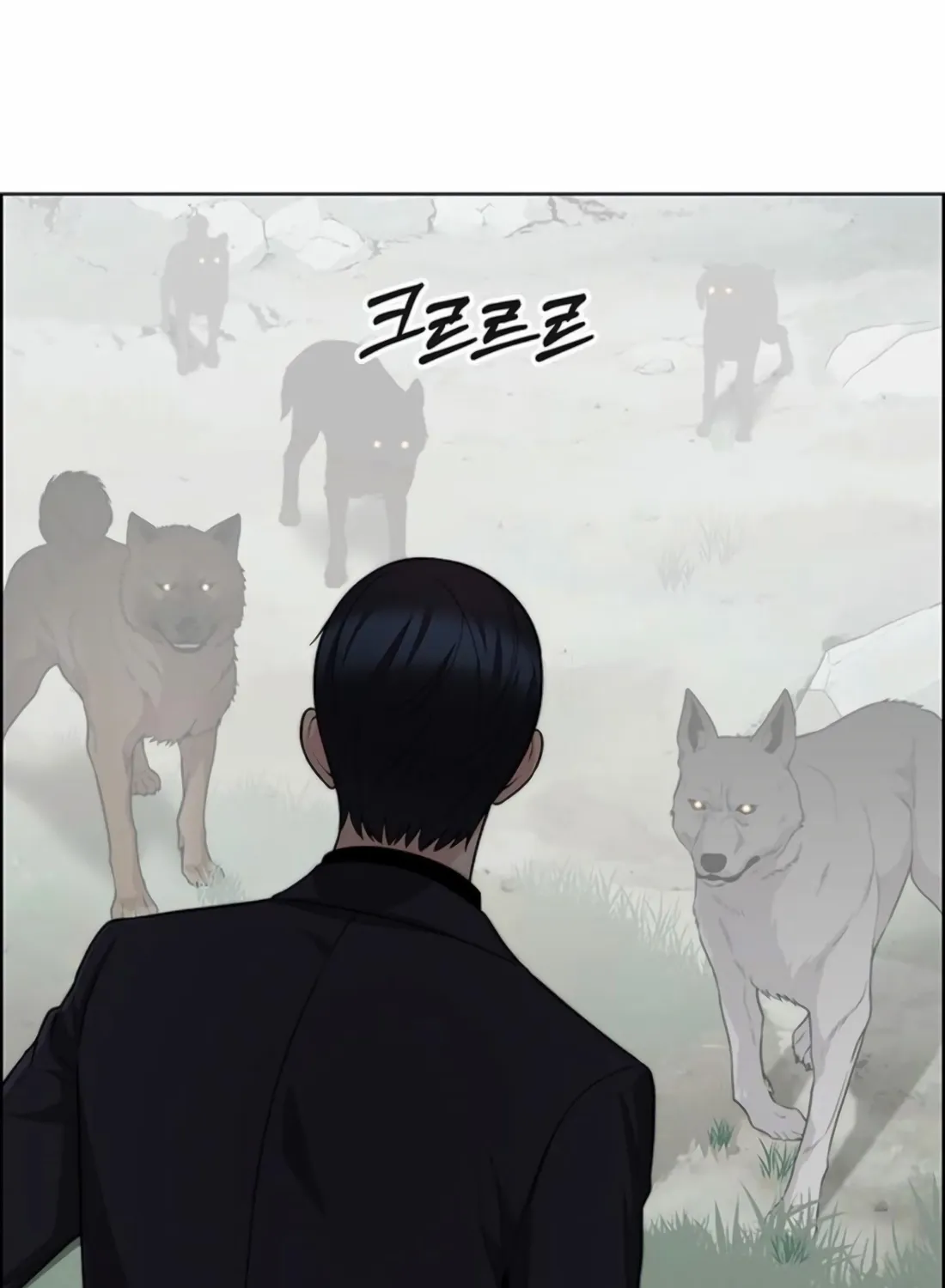 A Man's Man Chapter 247 page 74 - 
