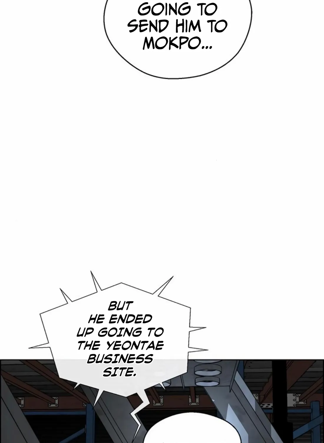 A Man's Man Chapter 247 page 9 - 