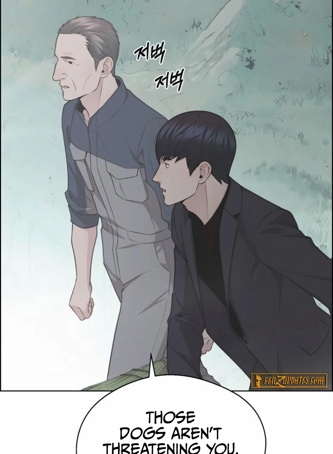 A Man's Man Chapter 247 page 82 - 