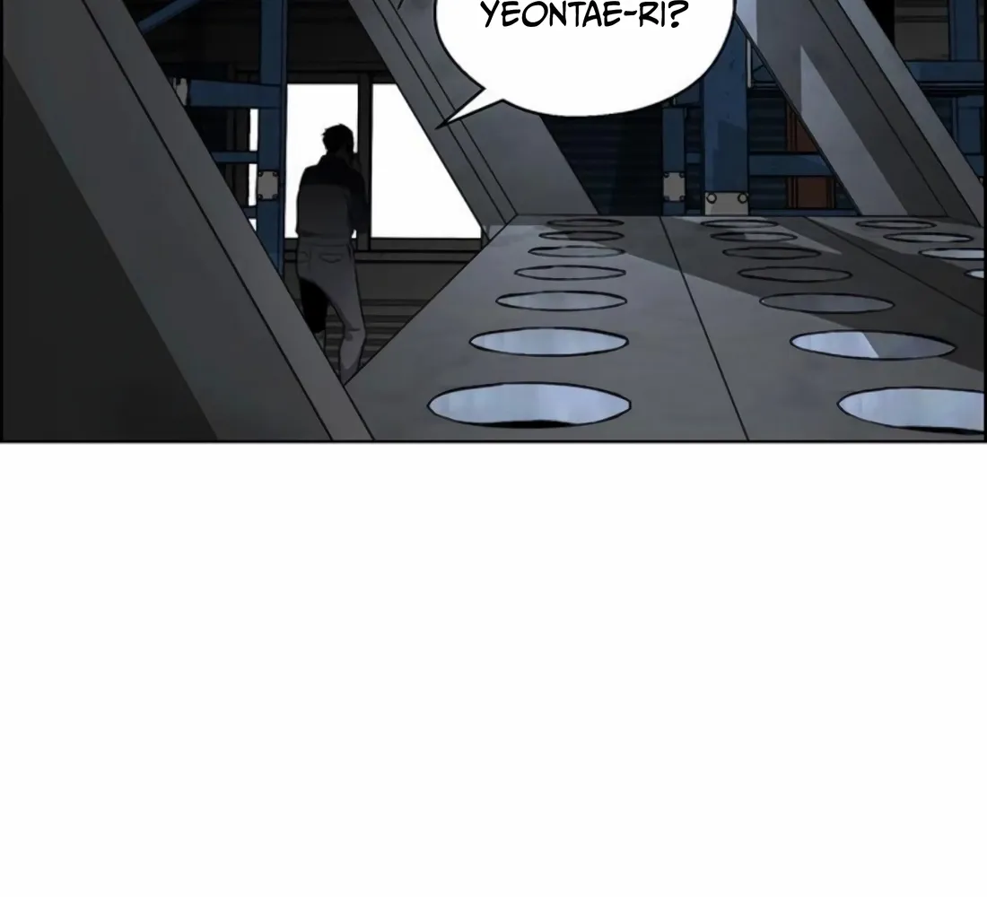 A Man's Man Chapter 247 page 10 - 