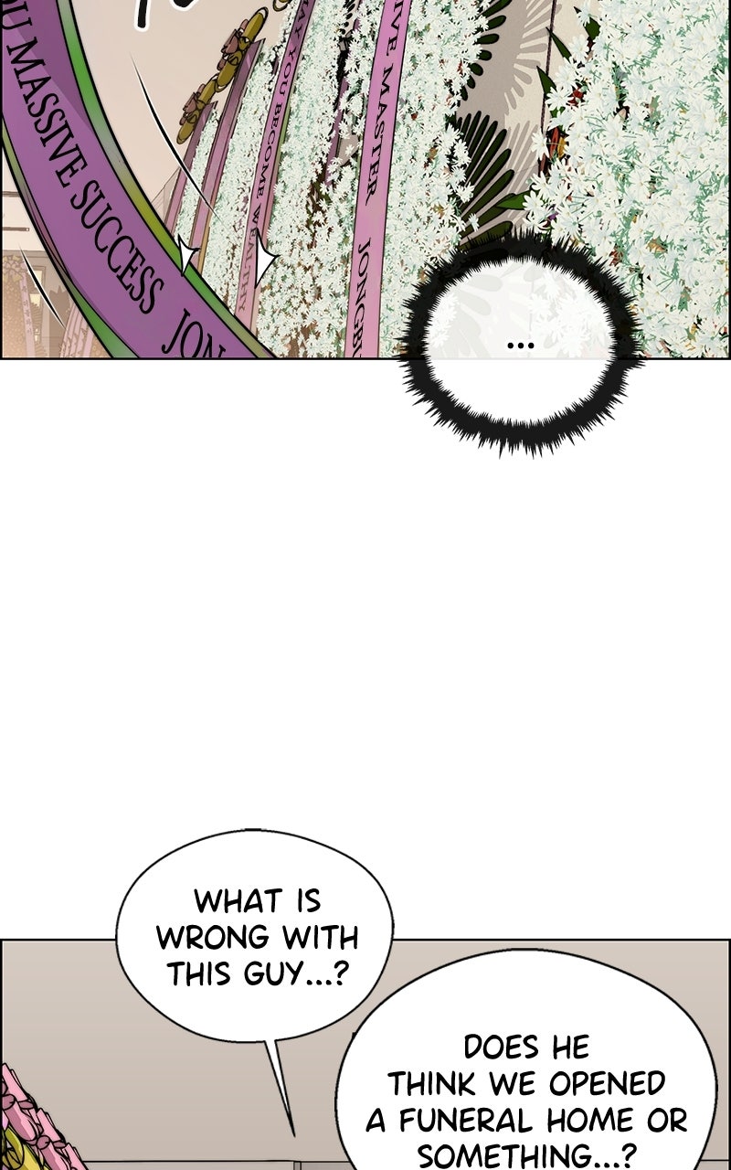 A Man's Man (S2) Episode 40 page 5 - 