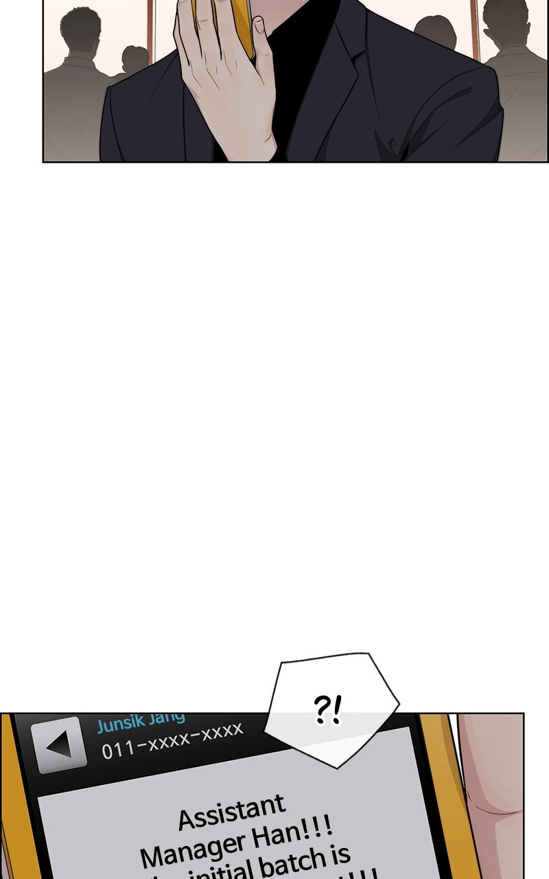 A Man's Man (S2) Episode 40 page 88 - 