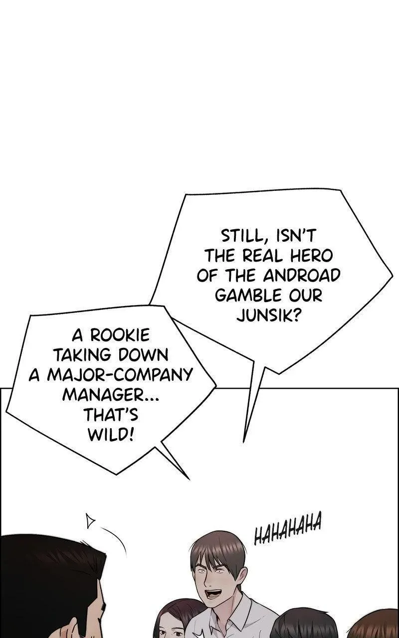 Read A Man