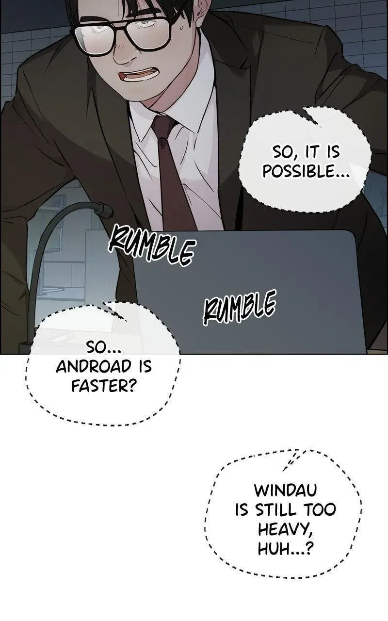 Read A Man