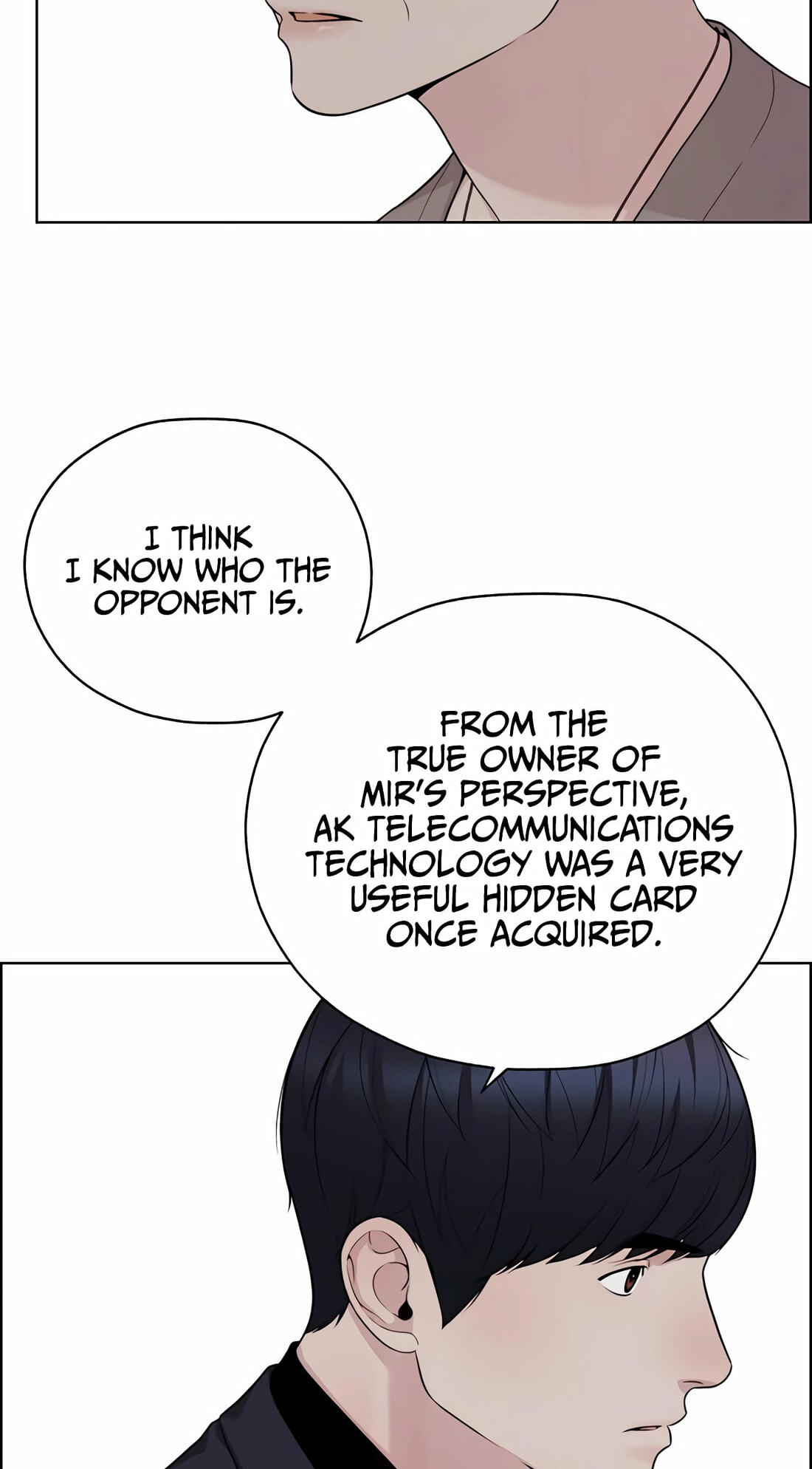 A Man's Man Chapter 257 page 106 - 