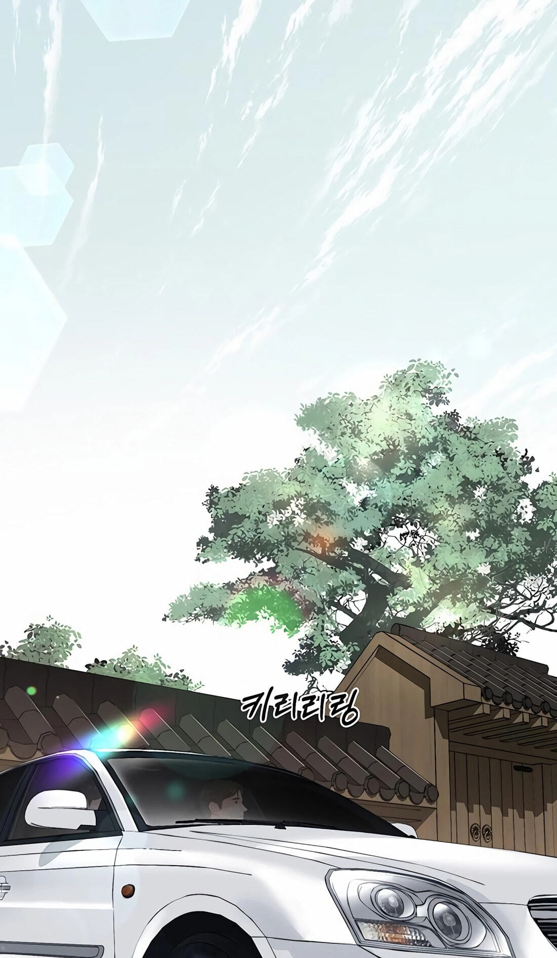 A Man's Man Chapter 257 page 115 - 