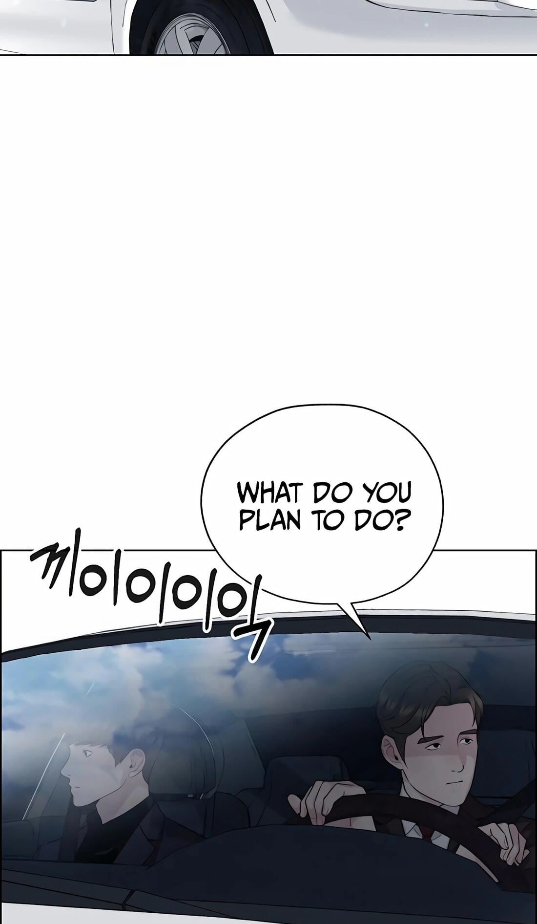 A Man's Man Chapter 257 page 116 - 