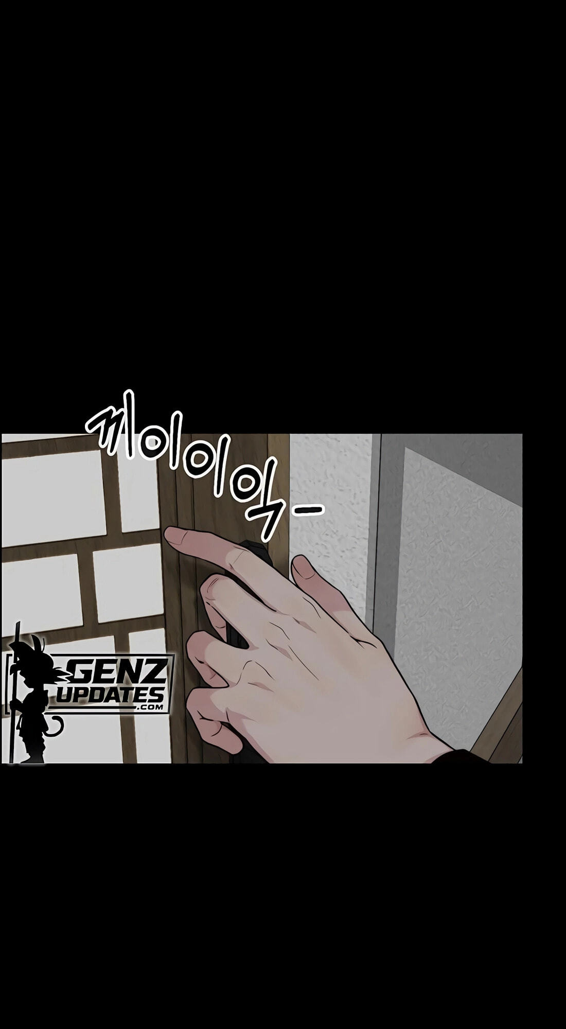 A Man's Man Chapter 257 page 13 - 