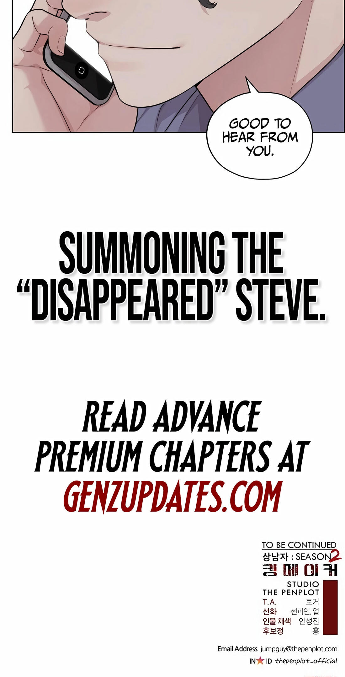 A Man's Man Chapter 257 page 123 - 