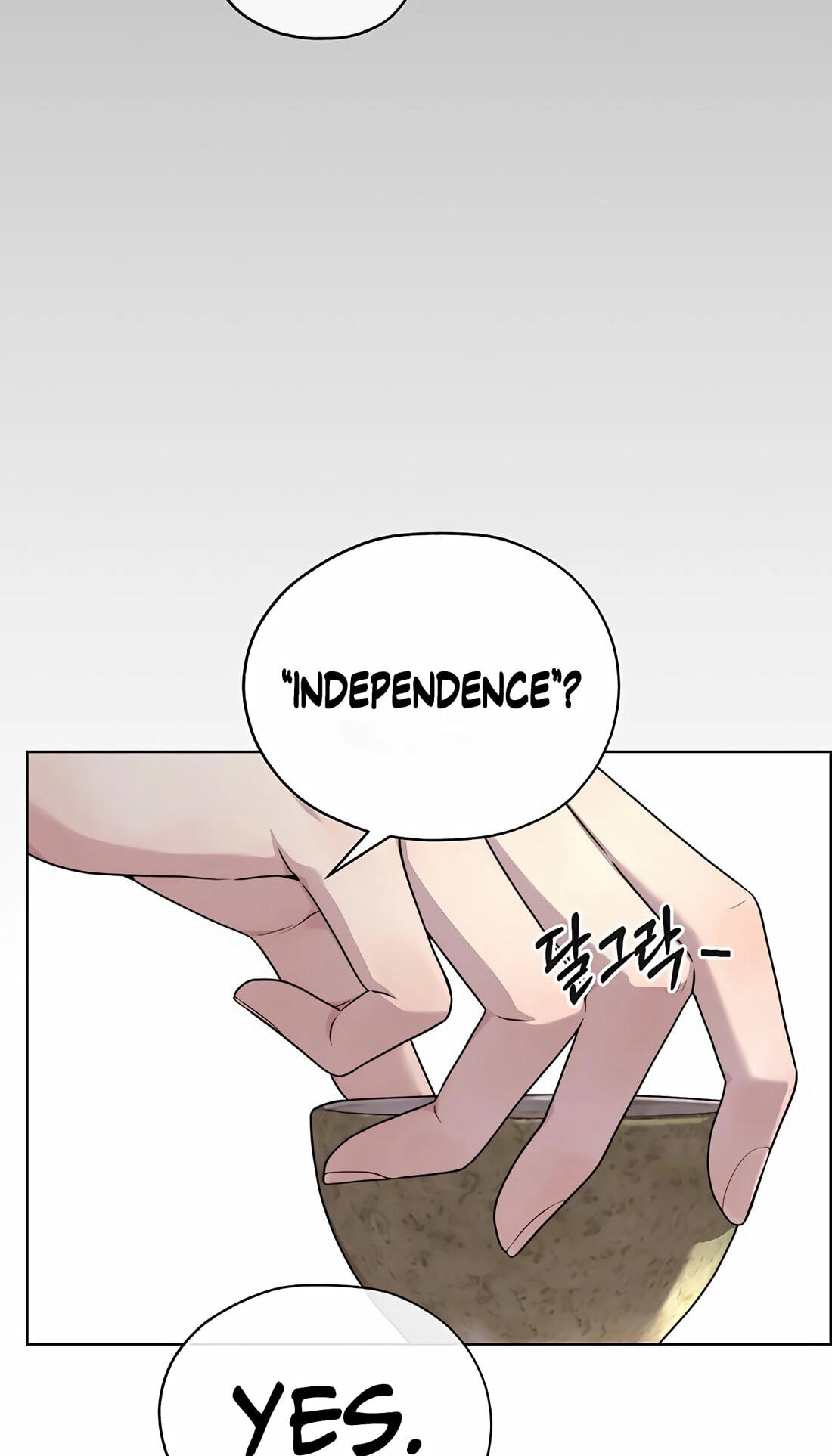 A Man's Man Chapter 257 page 16 - 