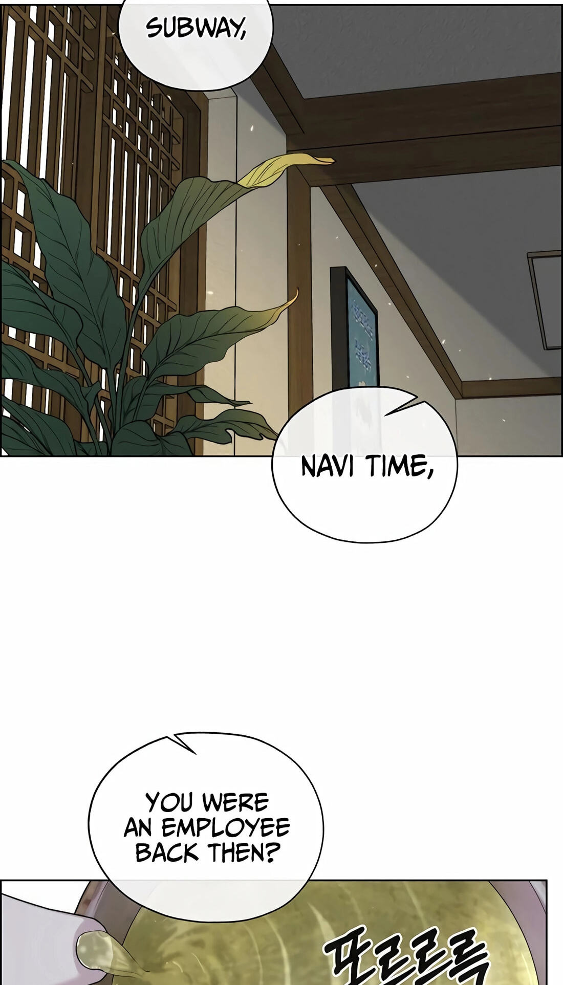 A Man's Man Chapter 257 page 25 - 