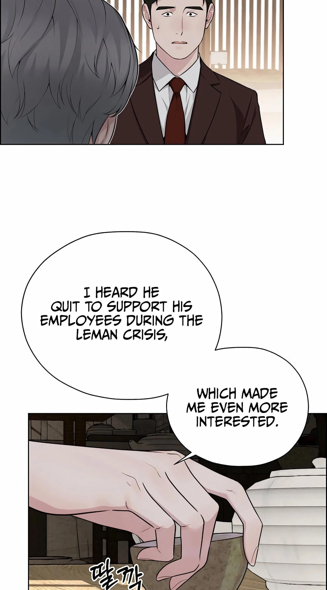 A Man's Man Chapter 257 page 31 - 
