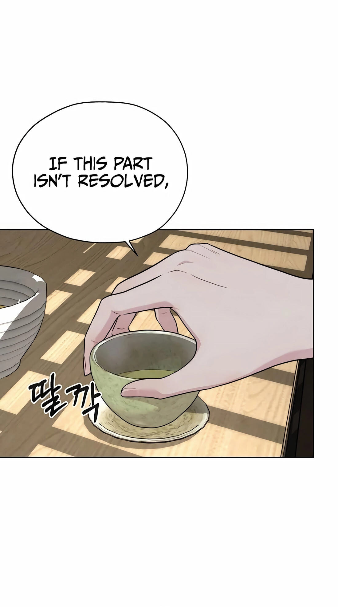 A Man's Man Chapter 257 page 44 - 