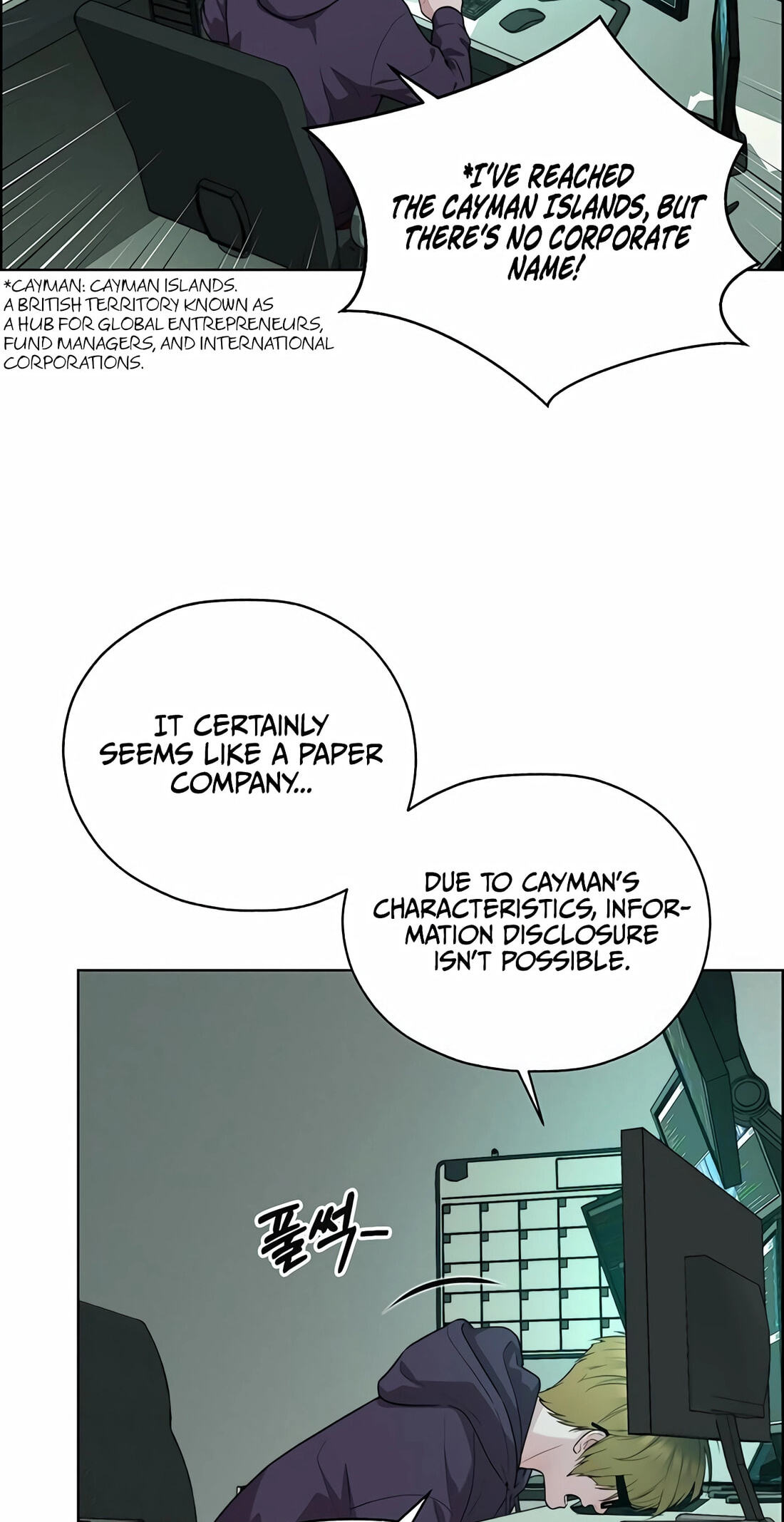 A Man's Man Chapter 257 page 50 - 