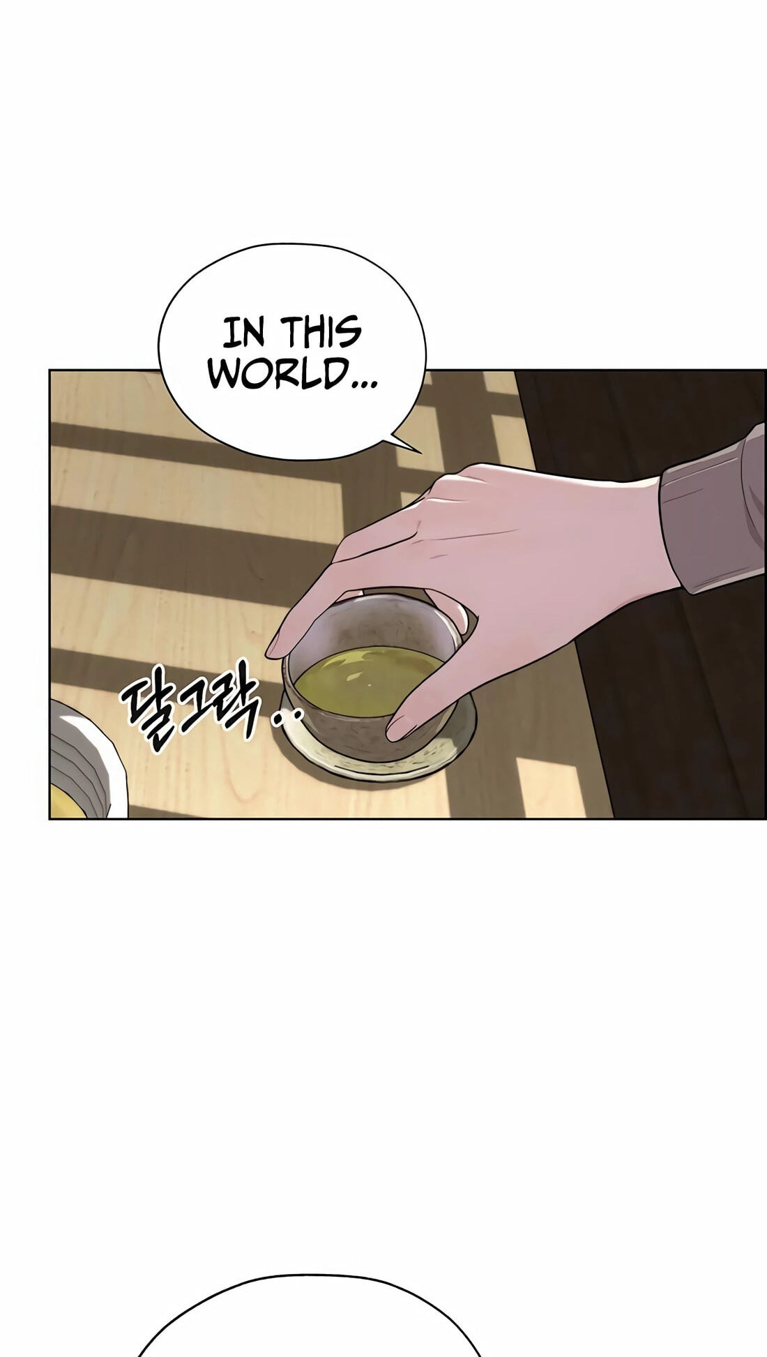 A Man's Man Chapter 257 page 64 - 