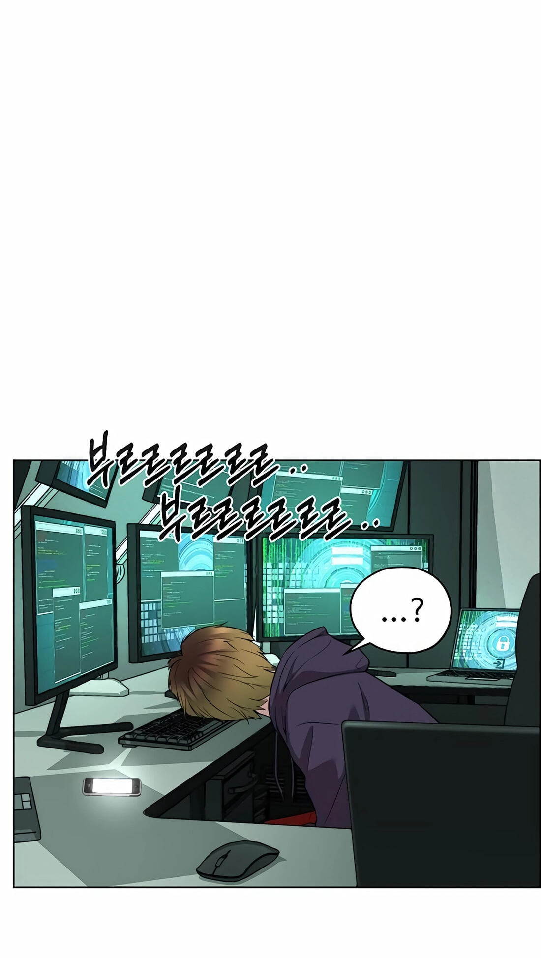 A Man's Man Chapter 257 page 82 - 