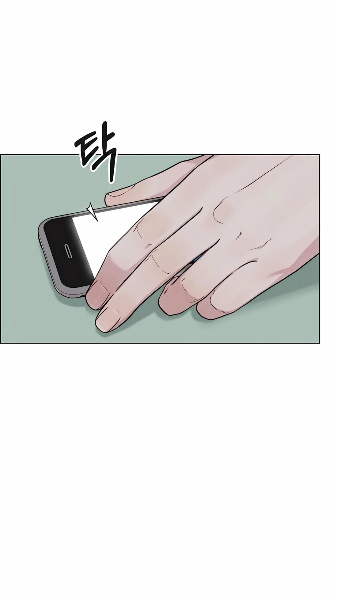 A Man's Man Chapter 257 page 83 - 