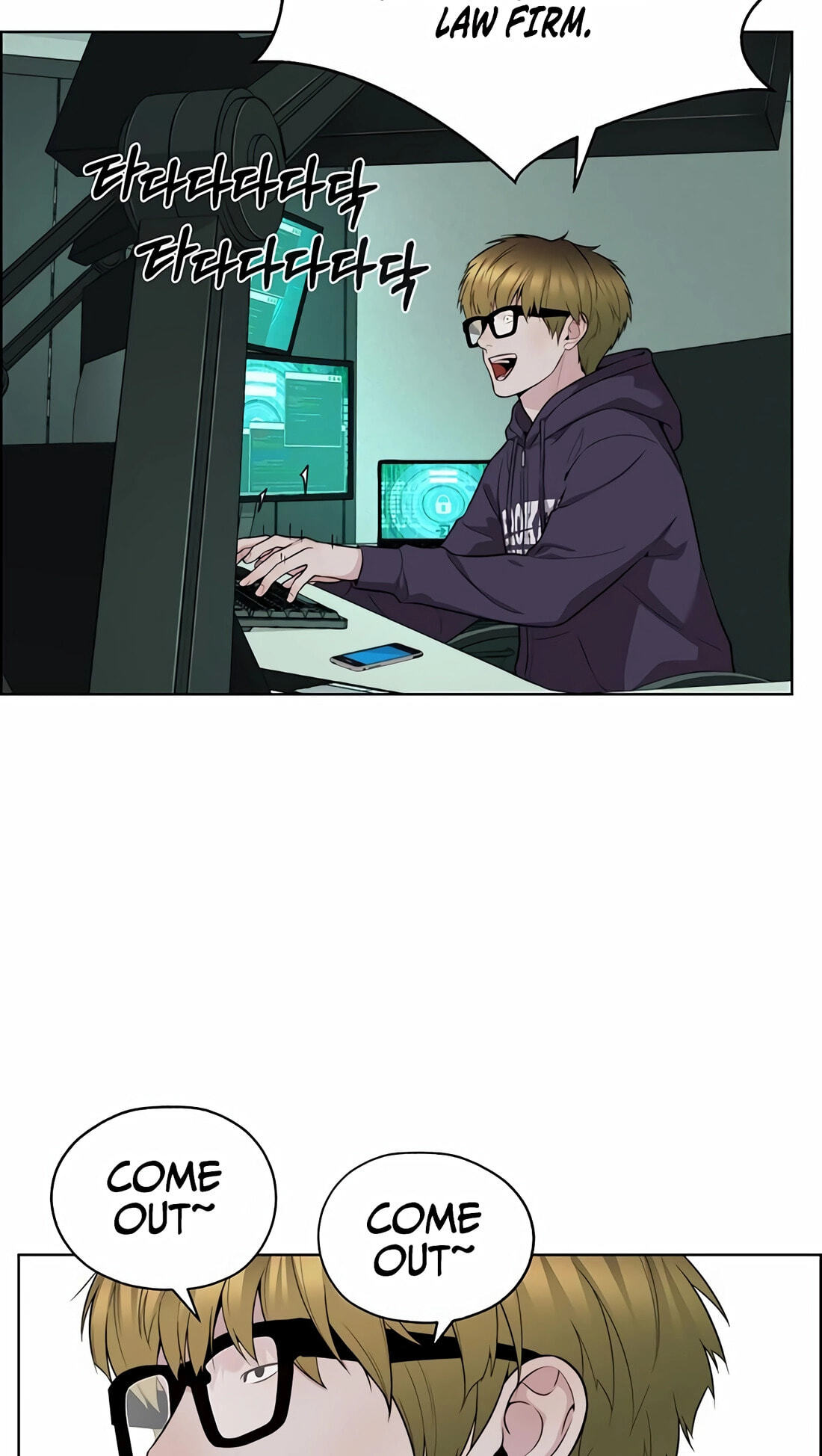 A Man's Man Chapter 257 page 85 - 