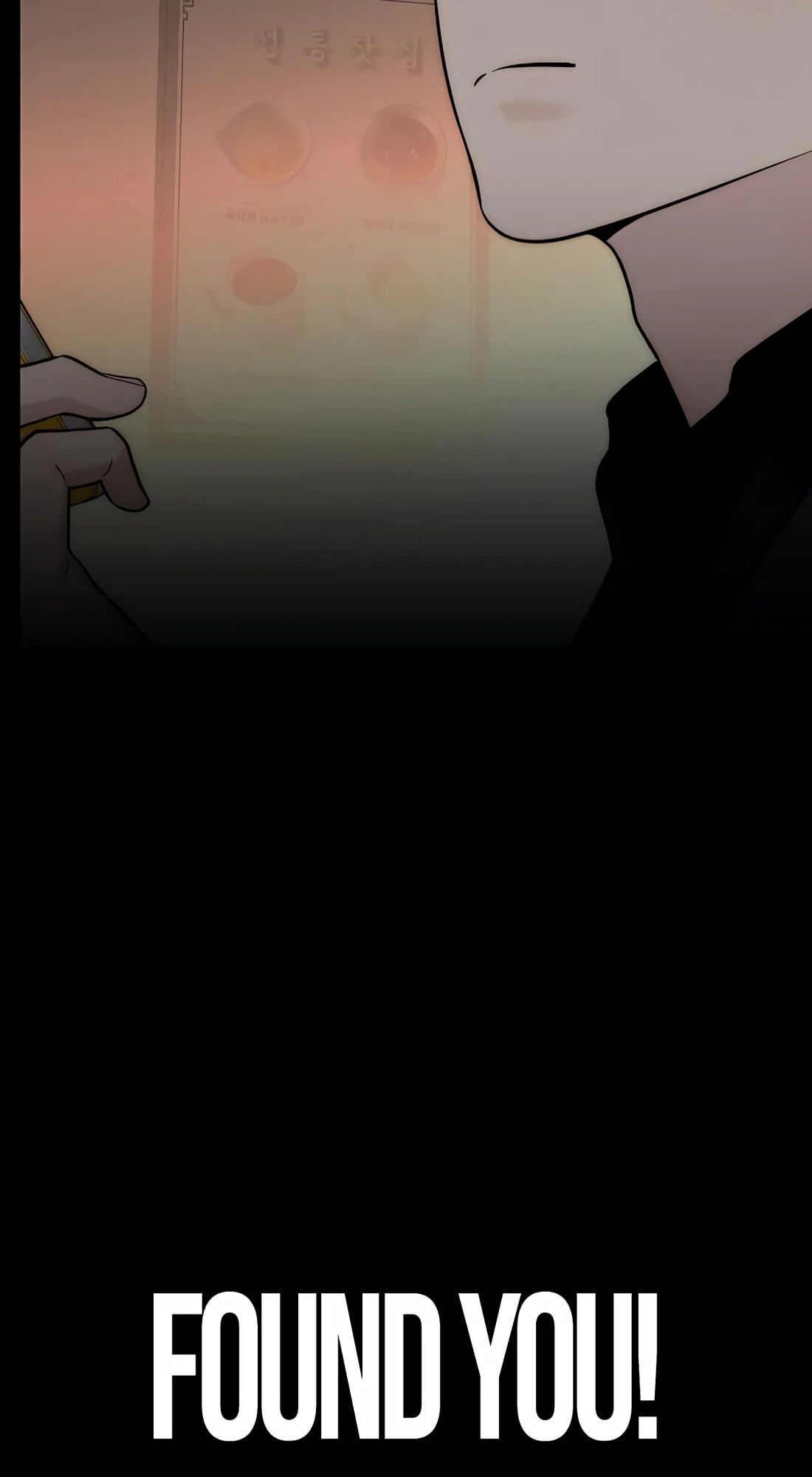 A Man's Man Chapter 257 page 100 - 