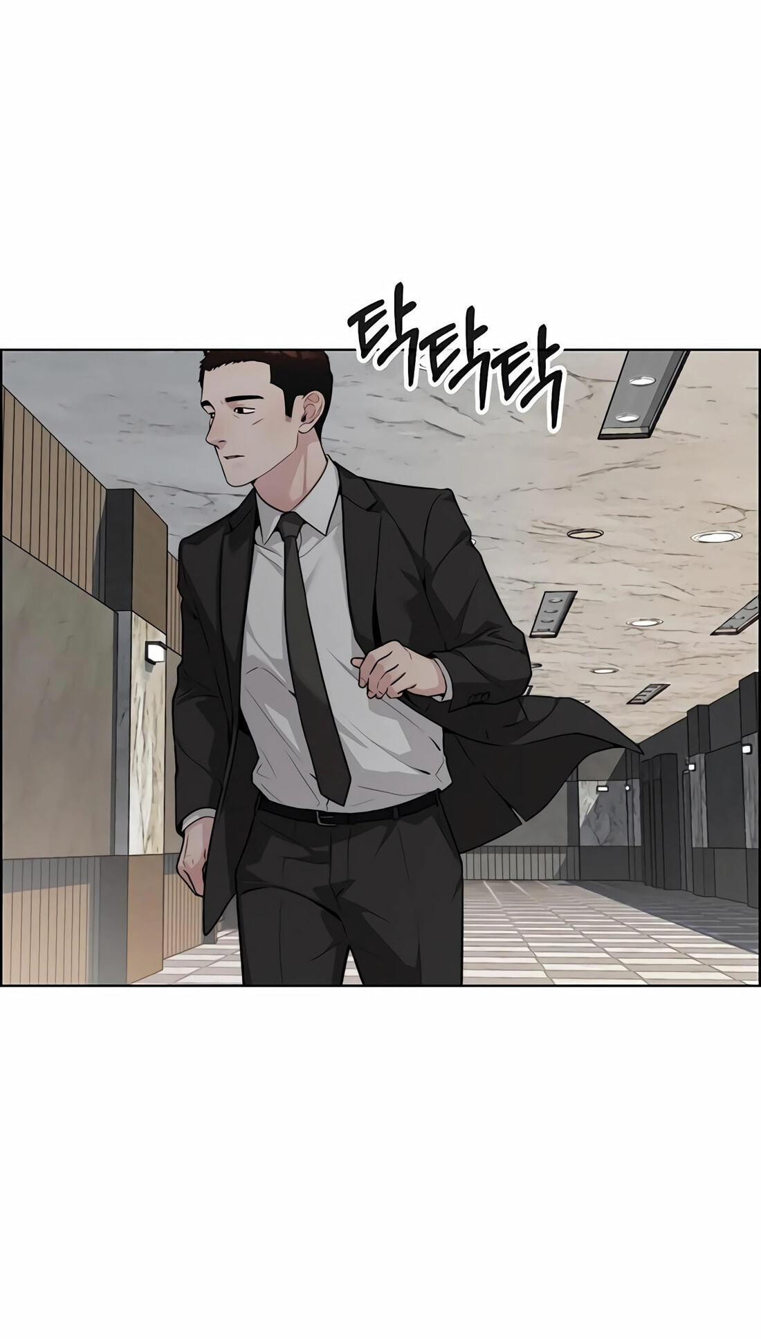 A Man's Man Chapter 258 page 102 - 