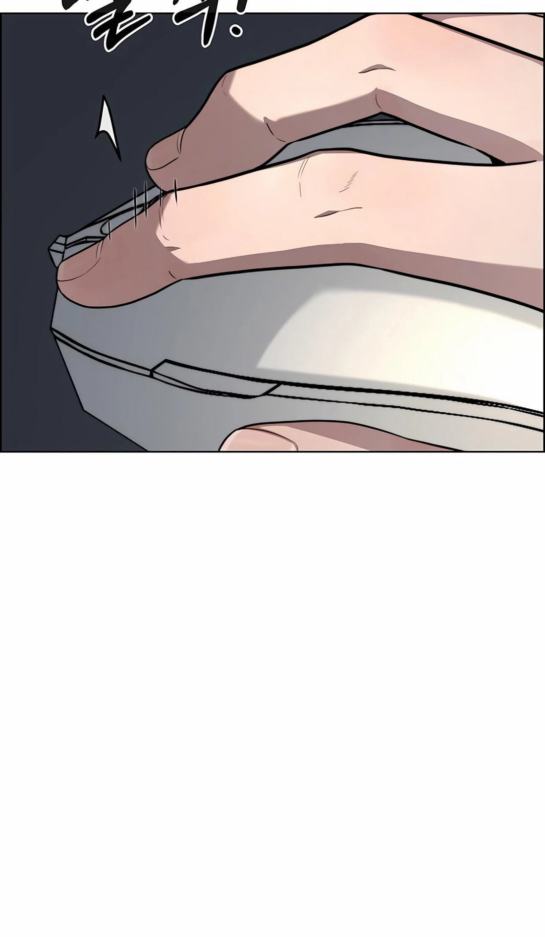 A Man's Man Chapter 258 page 109 - 