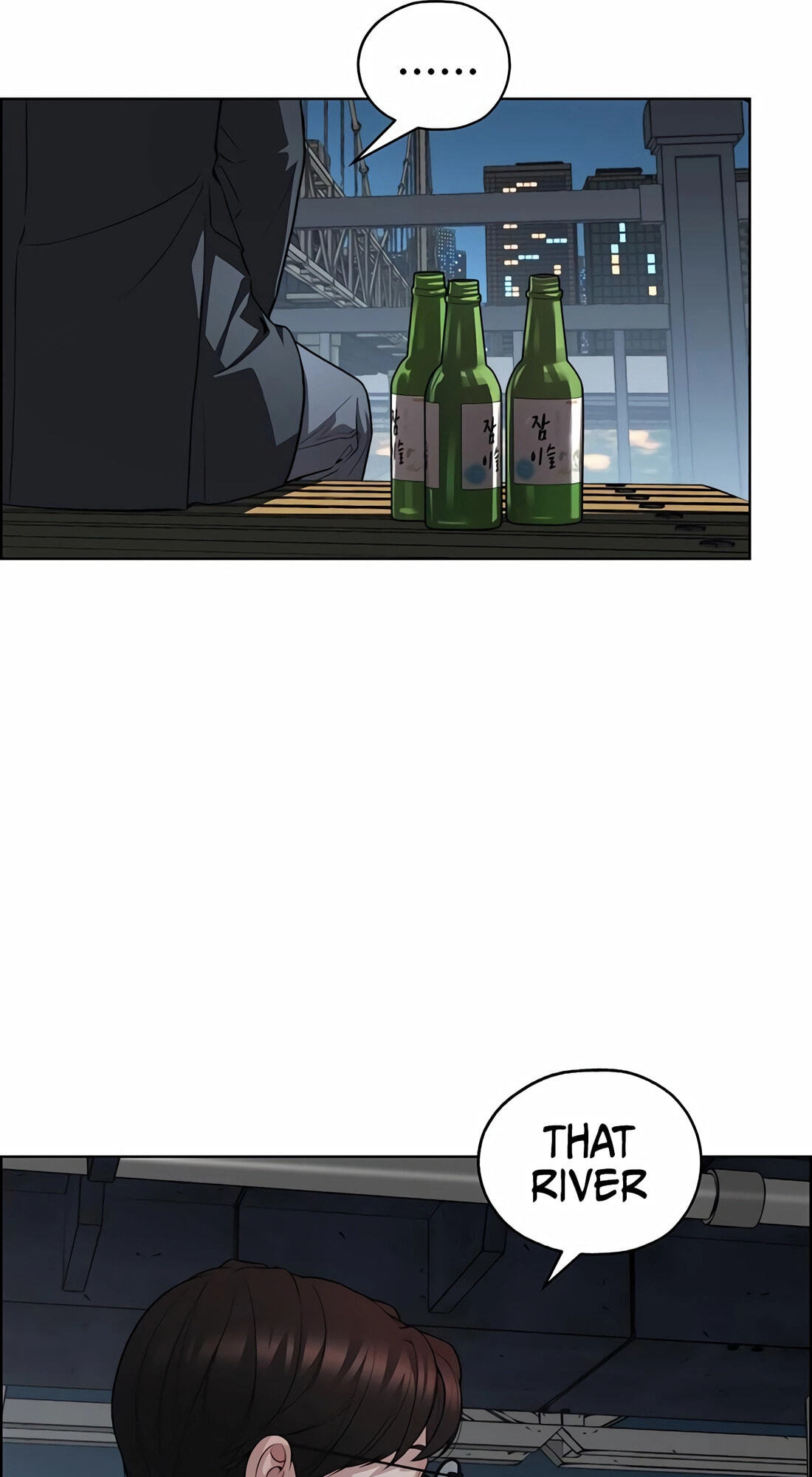 A Man's Man Chapter 258 page 113 - 