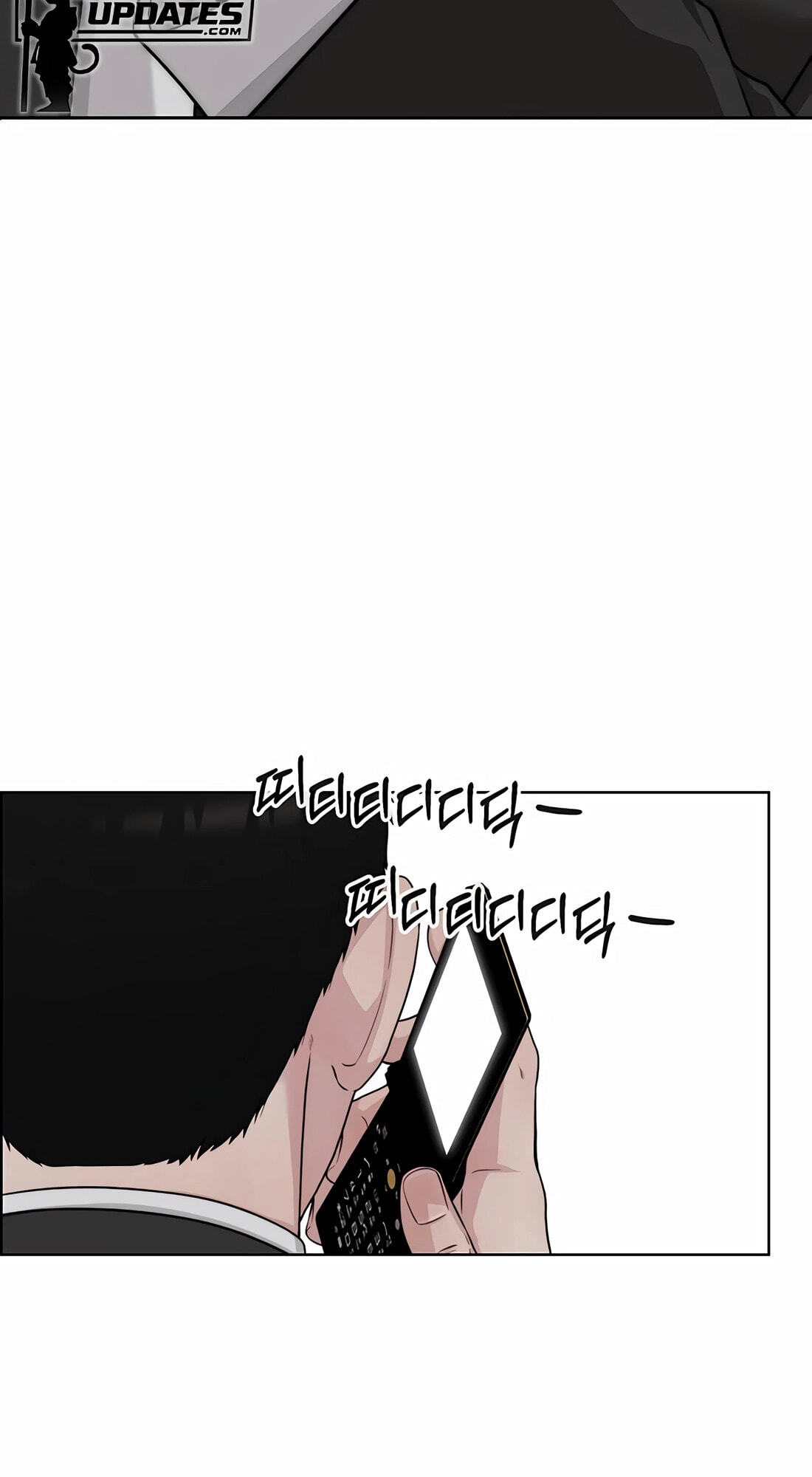 A Man's Man Chapter 258 page 121 - 