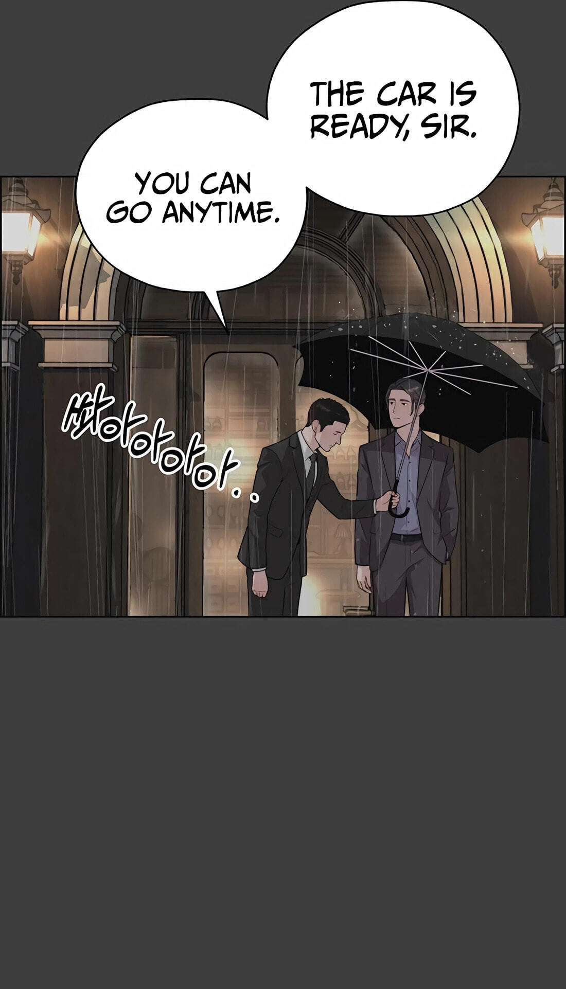 A Man's Man Chapter 258 page 15 - 