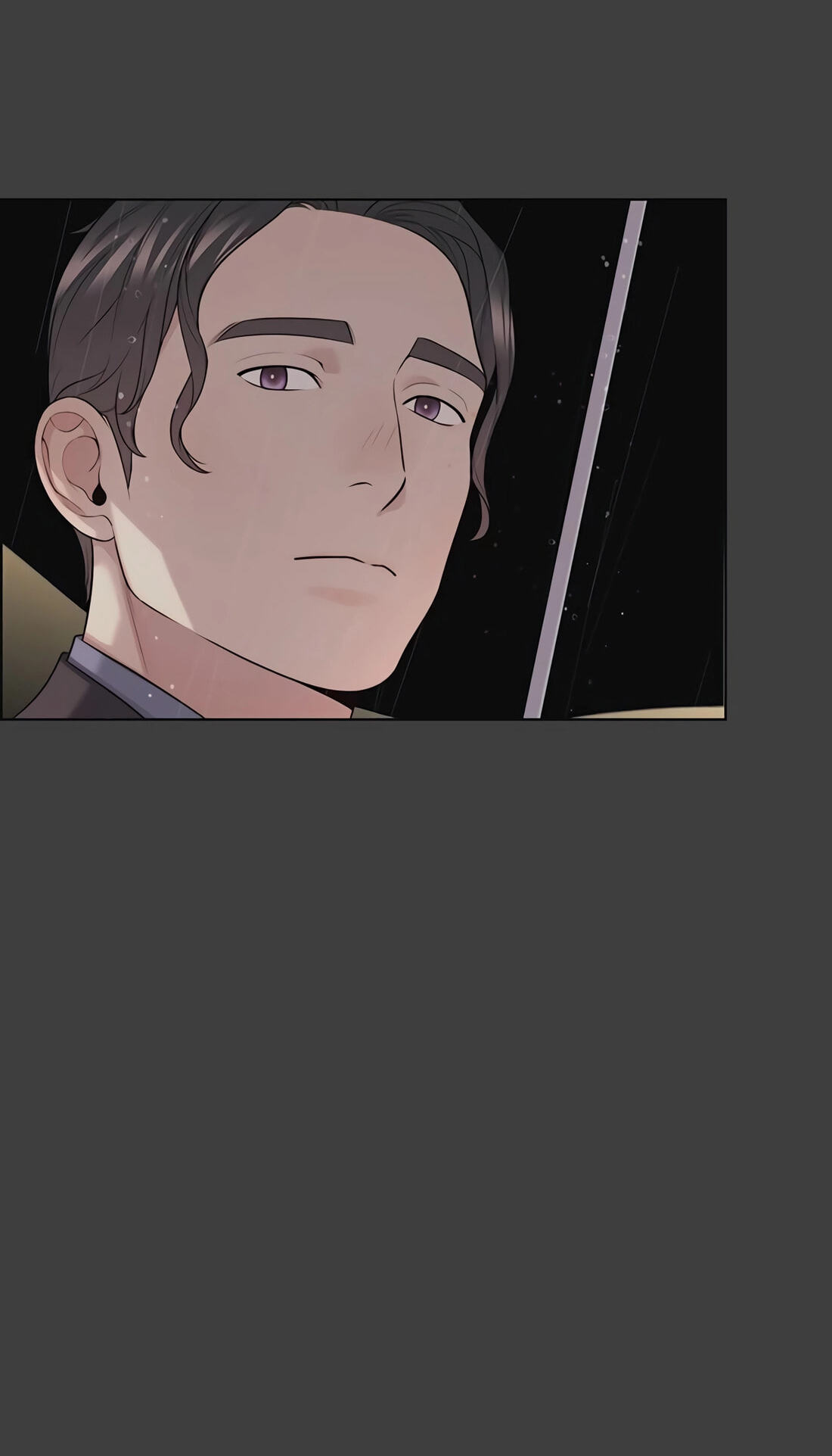 A Man's Man Chapter 258 page 16 - 