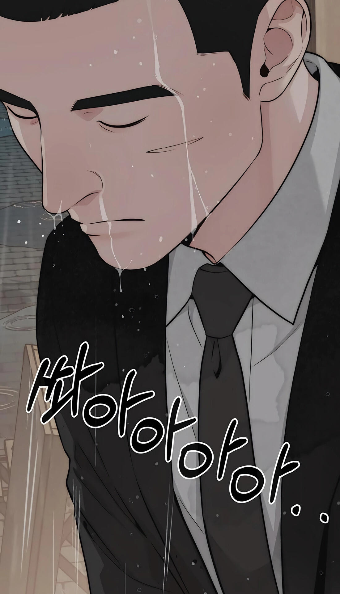 A Man's Man Chapter 258 page 18 - 