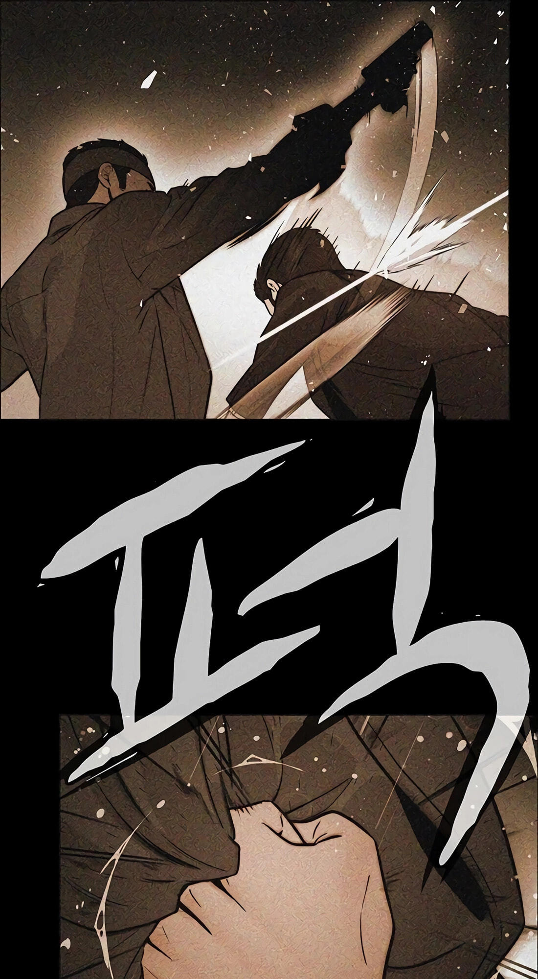 A Man's Man Chapter 258 page 42 - 