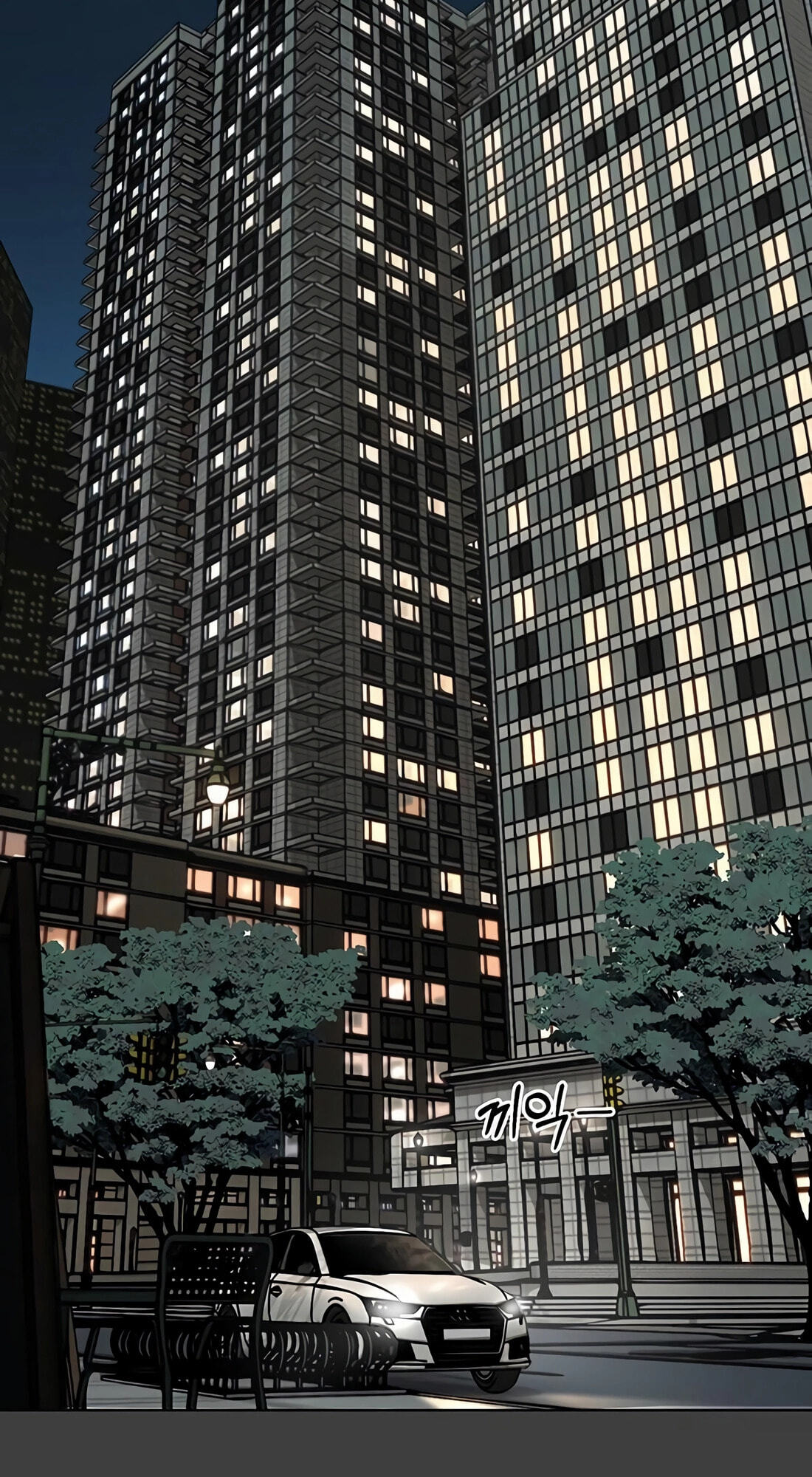 A Man's Man Chapter 258 page 50 - 