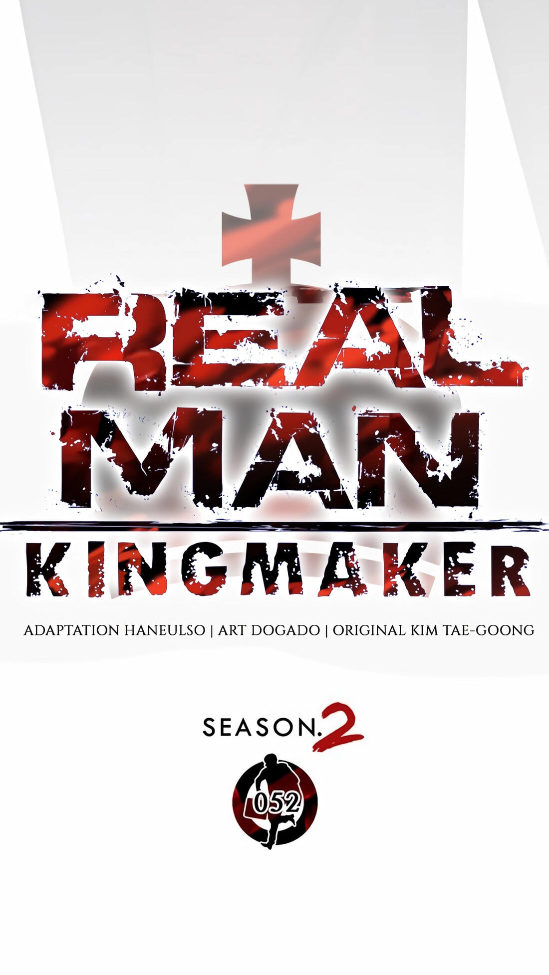 A Man's Man Chapter 258 page 71 - 