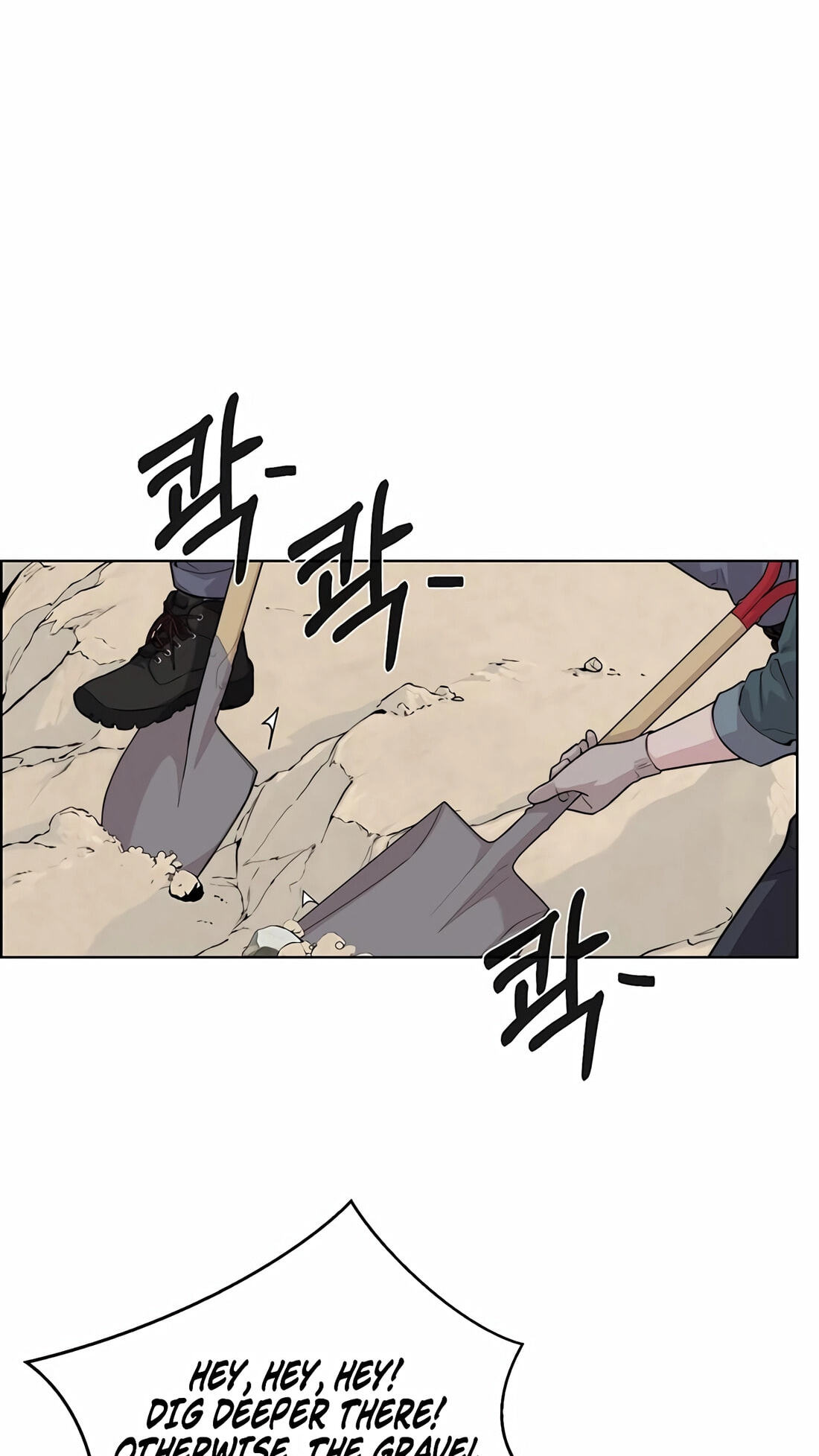 A Man's Man Chapter 258 page 73 - 