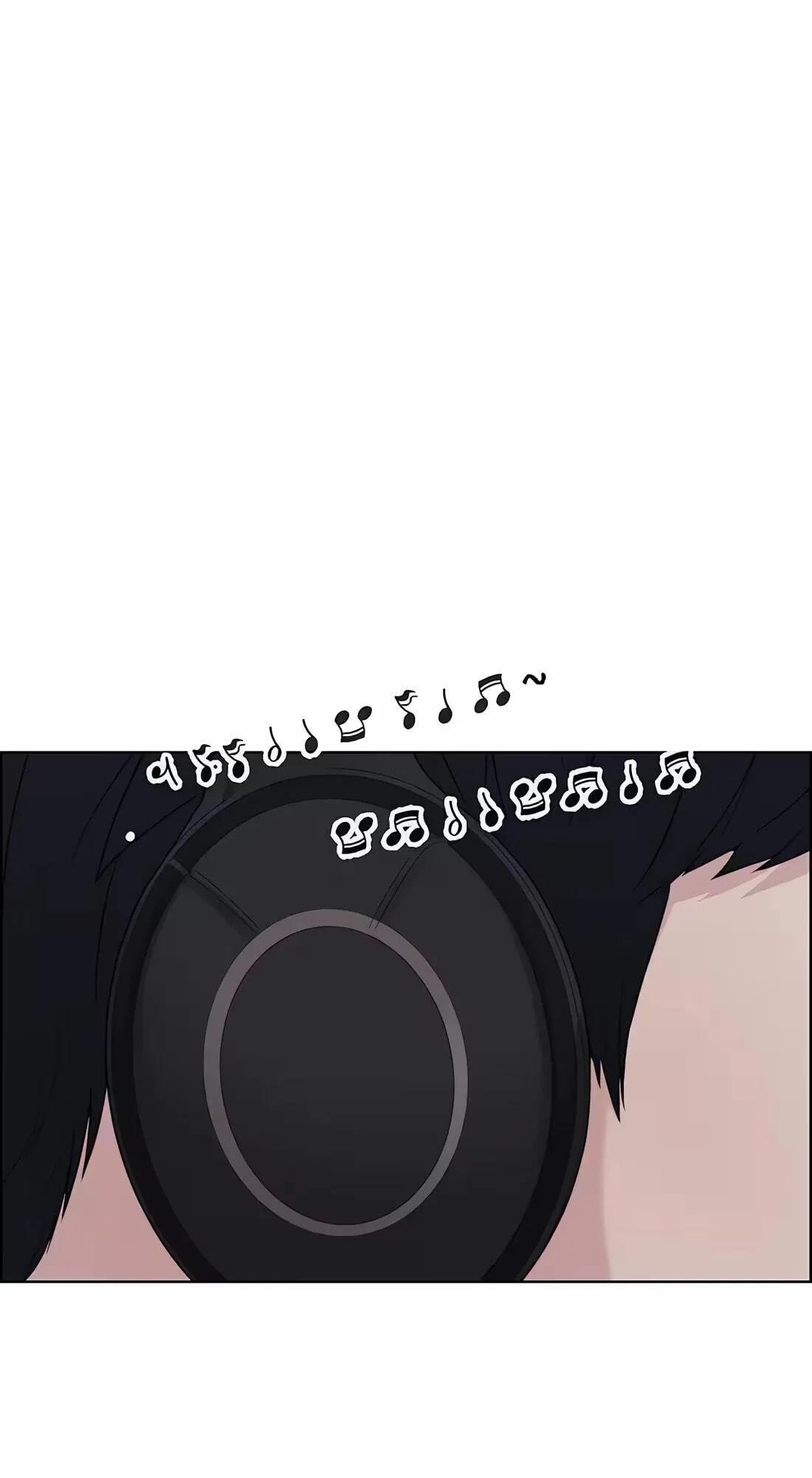 A Man's Man Chapter 260 page 105 - 