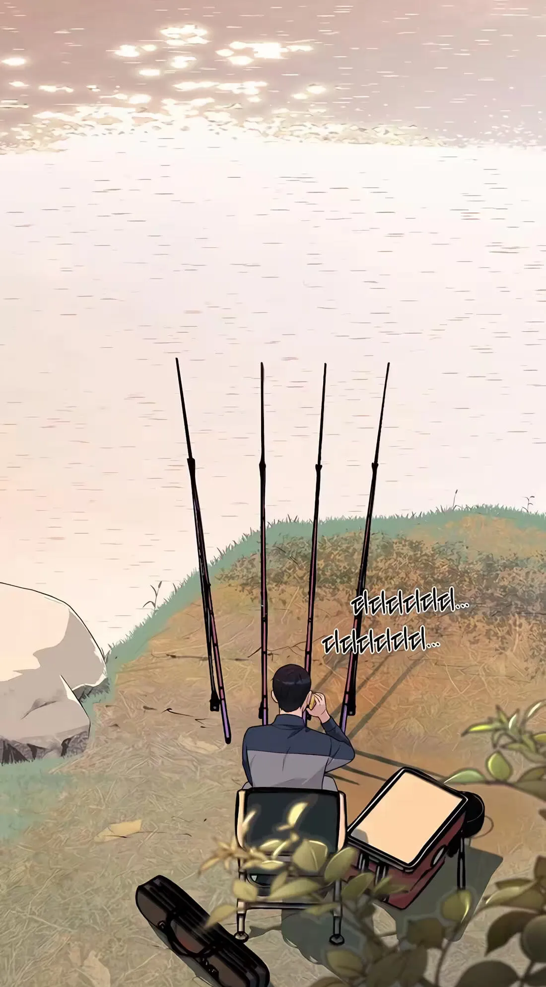 A Man's Man Chapter 260 page 111 - 