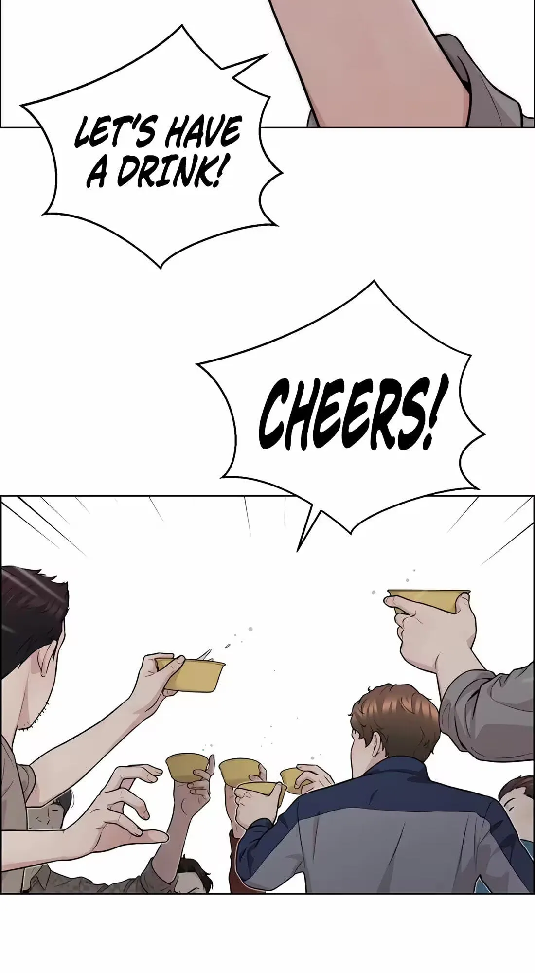 A Man's Man Chapter 260 page 14 - 