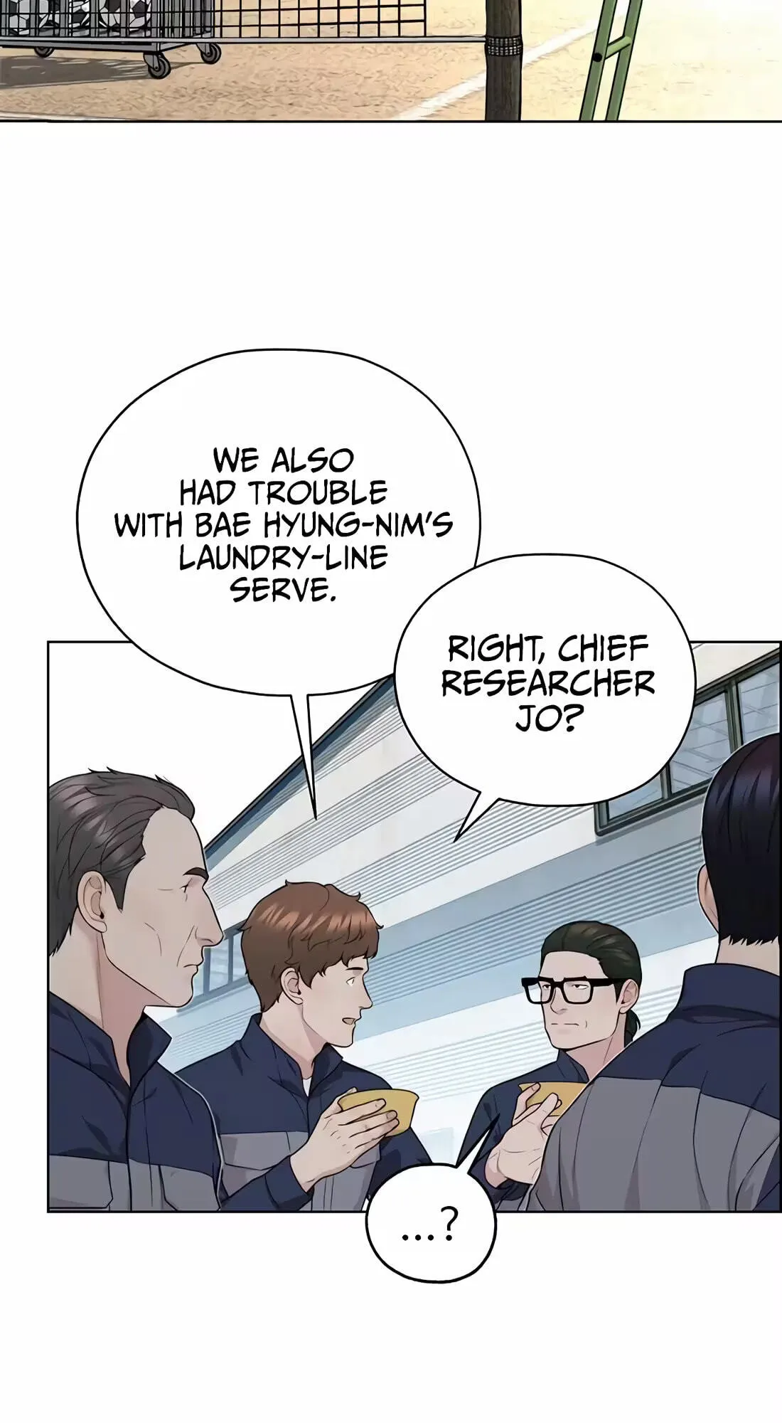 A Man's Man Chapter 260 page 17 - 