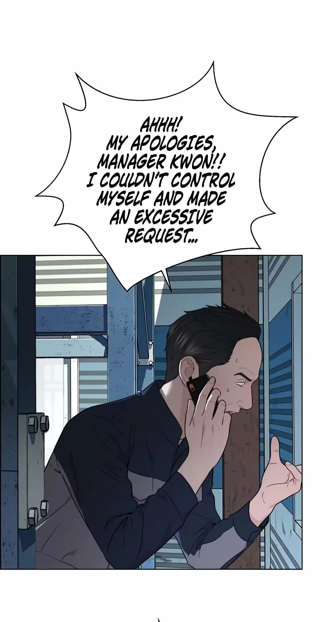A Man's Man Chapter 260 page 23 - 